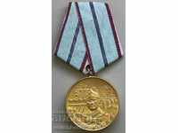 29830 μετάλλιο της Βουλγαρίας 20d Υπηρεσία Κατασκευή στρατευμάτων νέα εθνόσημο