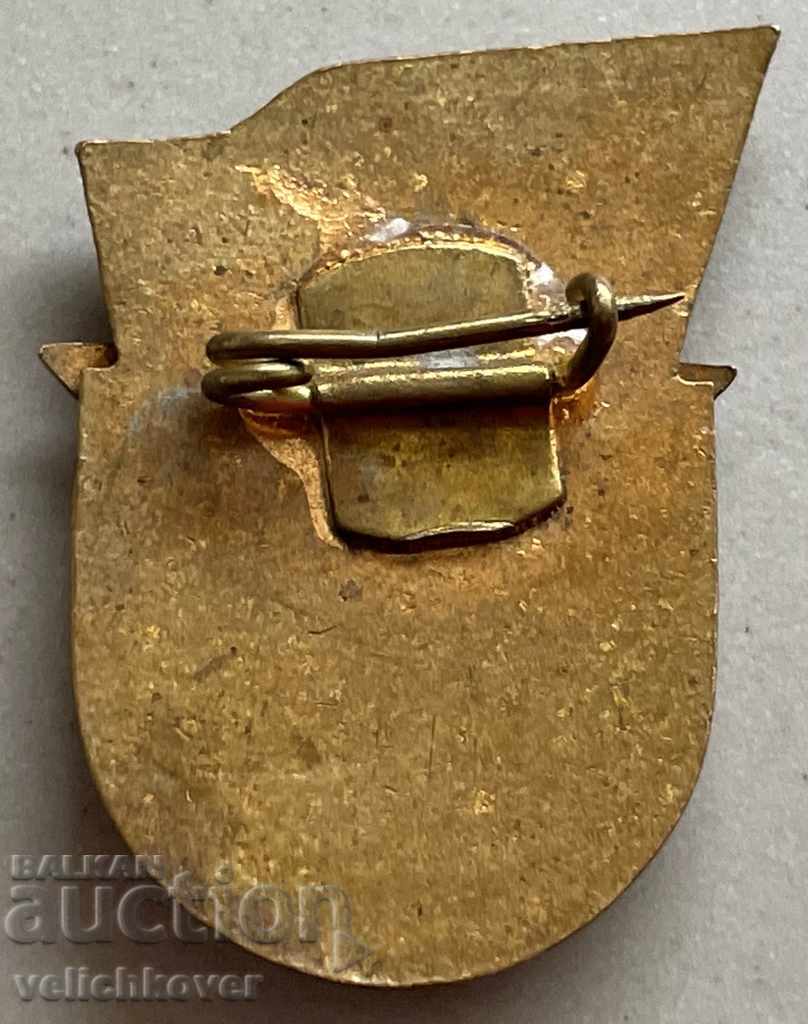 29836 Bulgaria sign Warrior Athlete II degree enamel with price 3.00 BGN | € 1.53 29836 Bulgaria sign Warrior Athlete II degree enamel with price 3.00 BGN | € 1.53