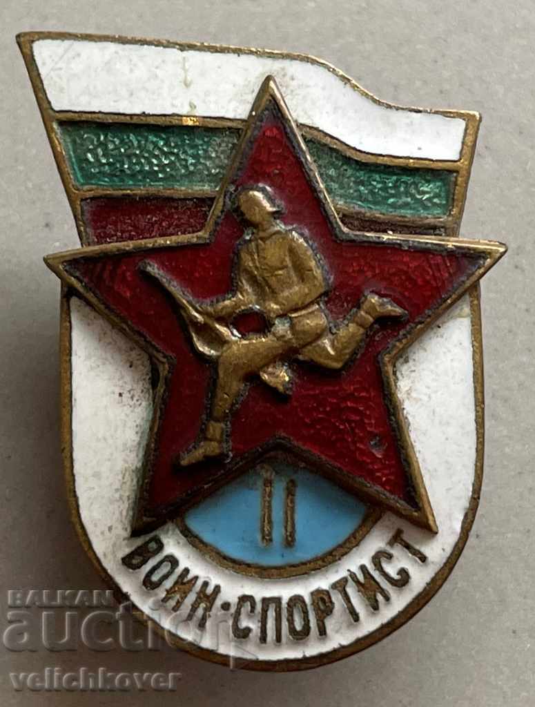 29836 България знак Воин Спортист II степен емайл