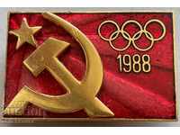 29837 USSR Olympic badge Olympic Committee of the USSR 1988