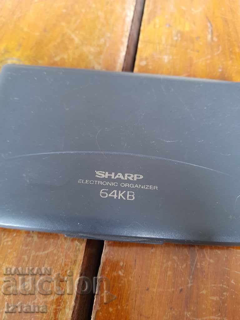 Star Organizer Sharp with price 10.00 BGN | € 5.11 Star Organizer Sharp with price 10.00 BGN | € 5.11