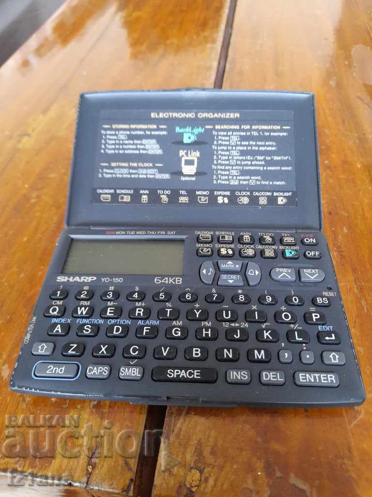 Delivery of Star Organizer Sharp Delivery of Star Organizer Sharp