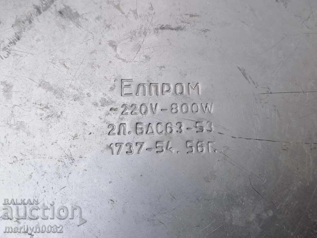 Ηλεκτρικός βραστήρας χωρίς καλώδιο από το 1956 - 7 Ηλεκτρικός βραστήρας χωρίς καλώδιο από το 1956 - 7