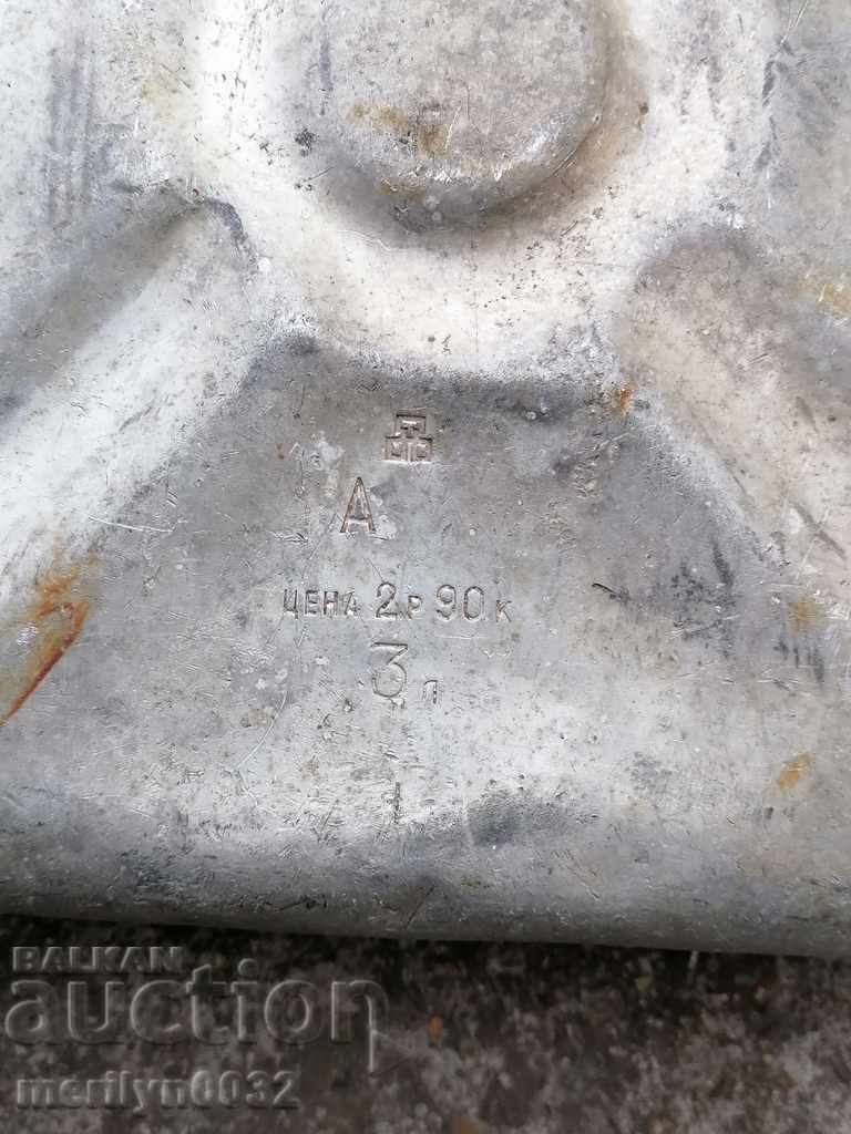 Russian tube 3 liters of fuel 70's aluminum USSR - 7 Russian tube 3 liters of fuel 70's aluminum USSR - 7