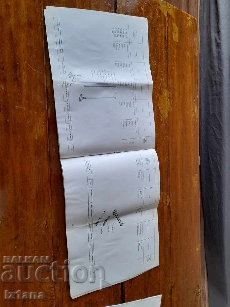 Old catalog Grinder TA-1 - 5