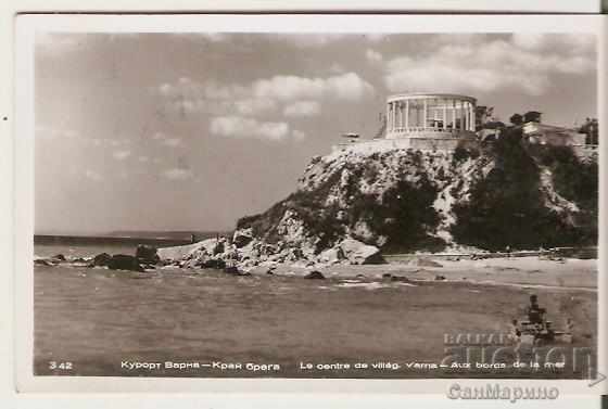 Καρτ ποστάλ Βουλγαρία Βάρνα Druzhba Beach Resort Albatros 1 *