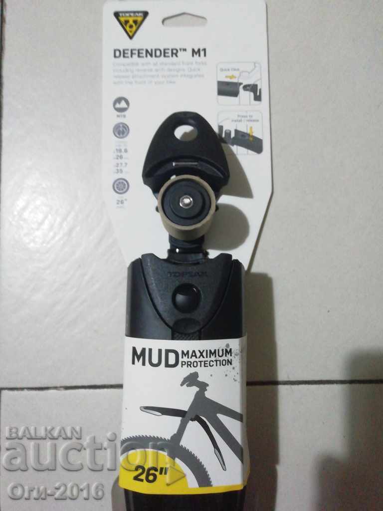 Delivery of Front Fender for Bicycle. TOPEAK 26 '' Delivery of Front Fender for Bicycle. TOPEAK 26 ''