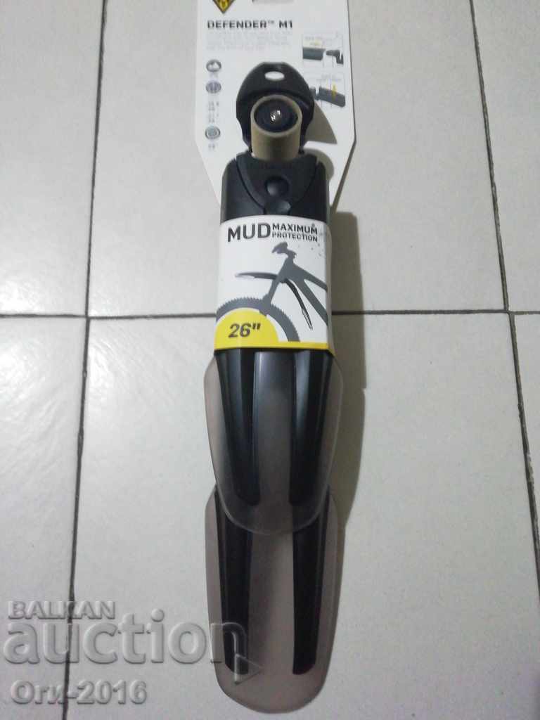 Front Fender for Bicycle. TOPEAK 26 '' - 7 Front Fender for Bicycle. TOPEAK 26 '' - 7