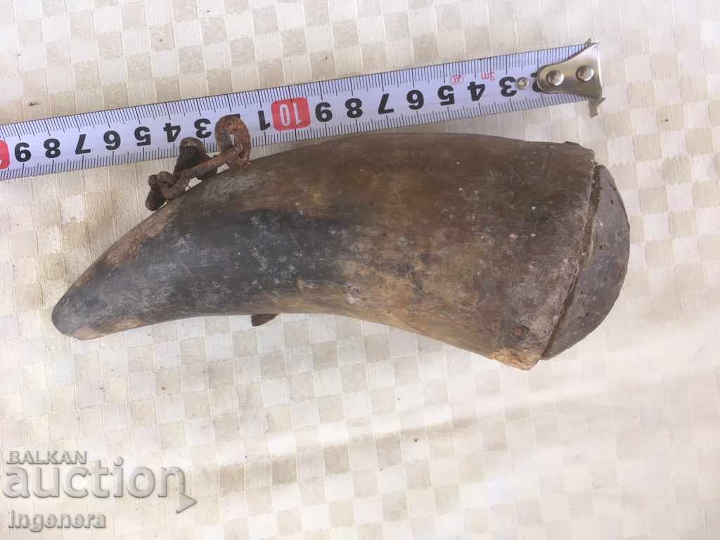 GUNPOWDER HORN VERY OLD AUTHENTIC with price 43.00 BGN | € 21.99 GUNPOWDER HORN VERY OLD AUTHENTIC with price 43.00 BGN | € 21.99