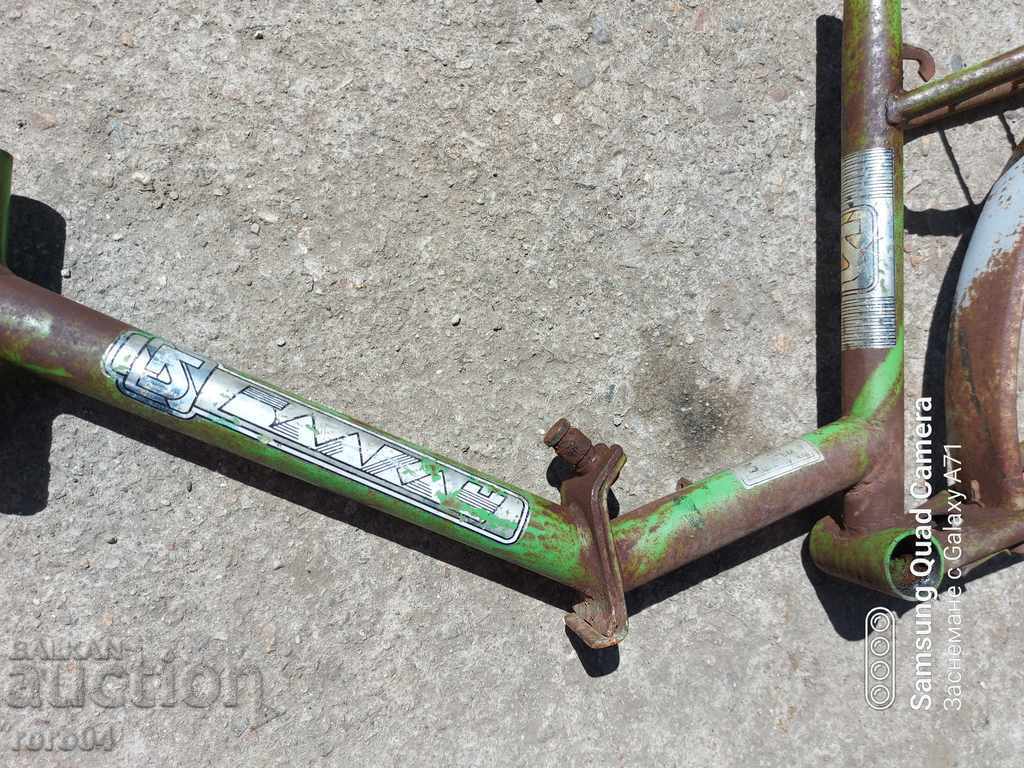 BALKANS - EIGHT - FRAME - 6 BALKANS - EIGHT - FRAME - 6