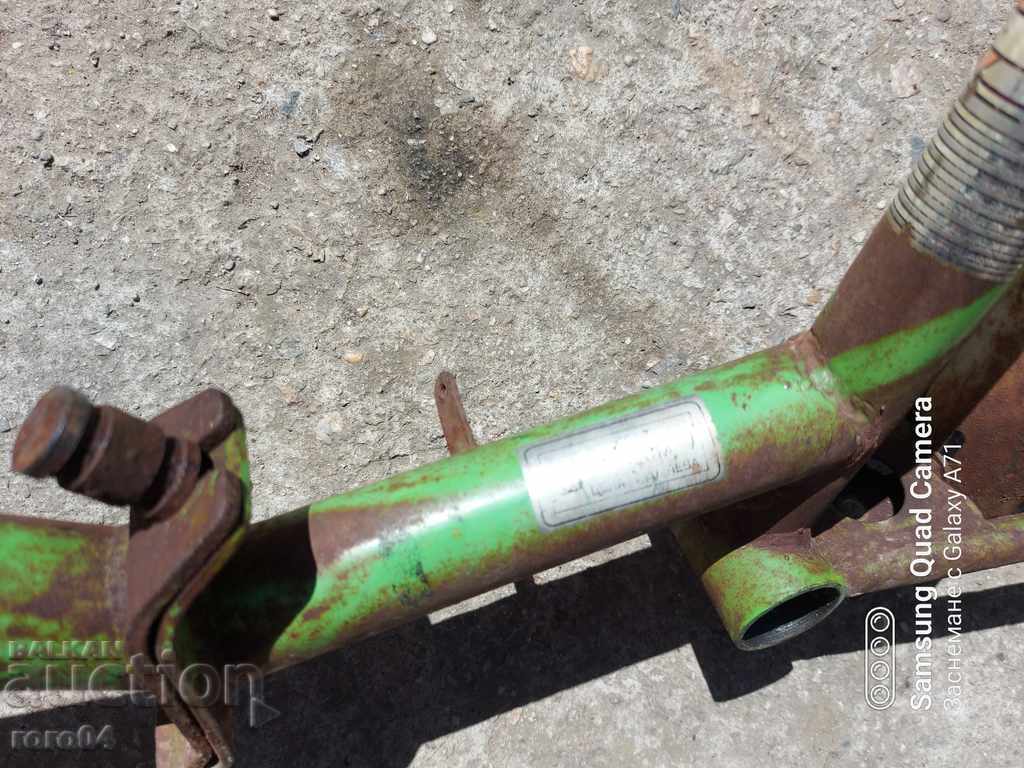 BALKANS - EIGHT - FRAME - 7 BALKANS - EIGHT - FRAME - 7