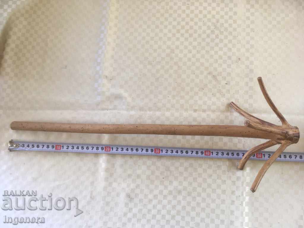 JURULYAK MIXER WOOD MIXER OLD with price 12.00 BGN | € 6.14