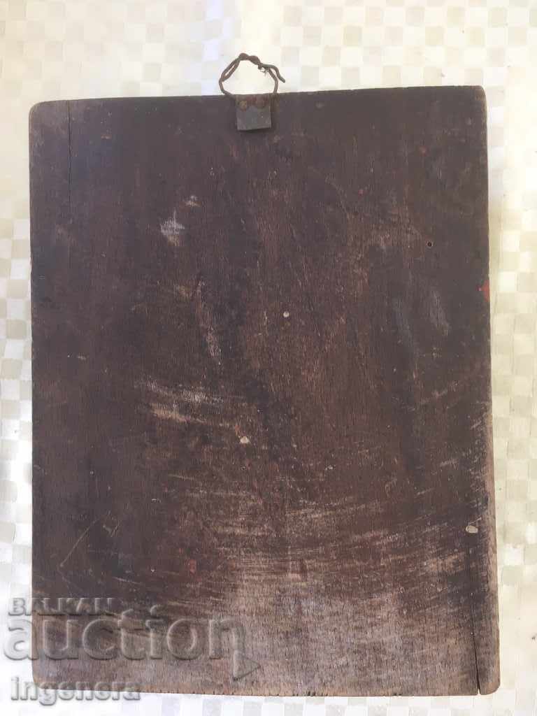 WATCH BOX COLORED ANCIENT WOOD CARVING - 6 WATCH BOX COLORED ANCIENT WOOD CARVING - 6