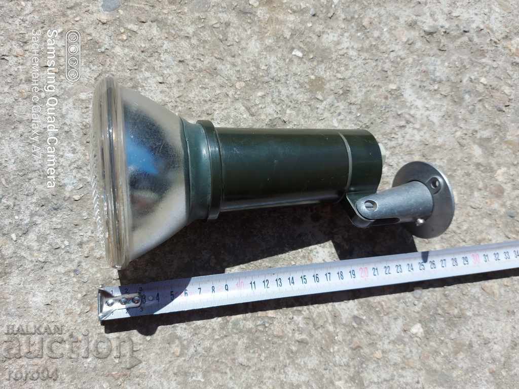 PHILIPS - MOISTURE PROTECTION LAMP - NEW
