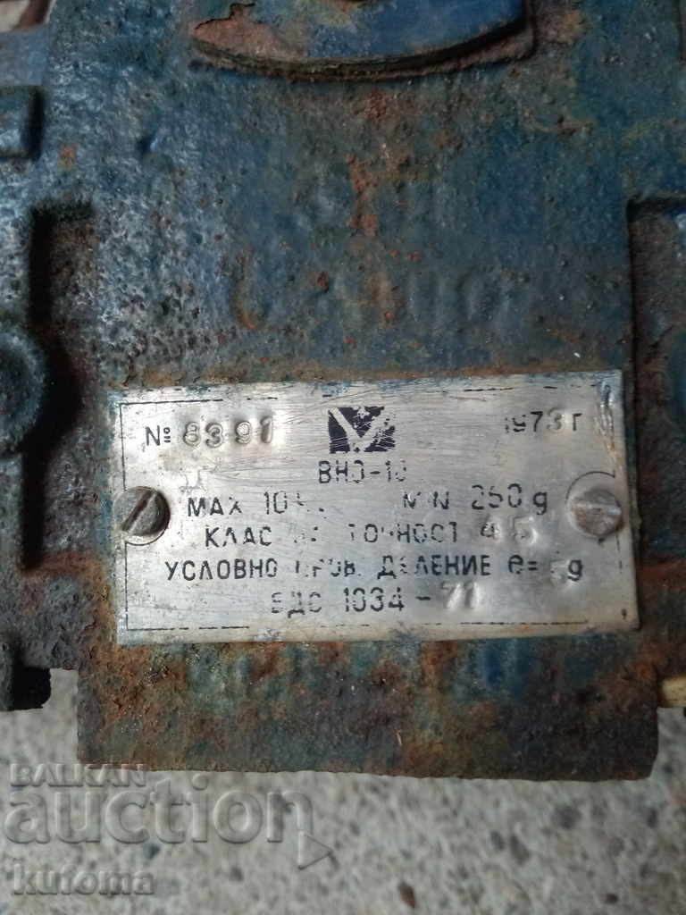 Delivery of Old weight scales