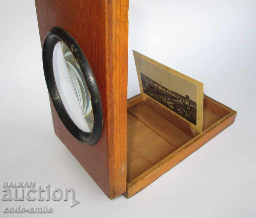 19th century Tsarist Russia old views lithograph and magnifier box with price 280.00 BGN | € 143.16 19th century Tsarist Russia old views lithograph and magnifier box with price 280.00 BGN | € 143.16