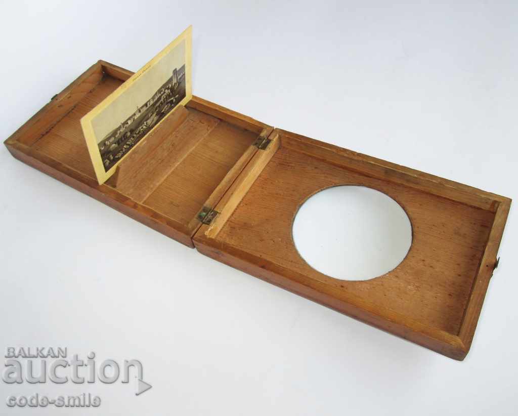 Auction 19th century Tsarist Russia old views lithograph and magnifier box Auction 19th century Tsarist Russia old views lithograph and magnifier box