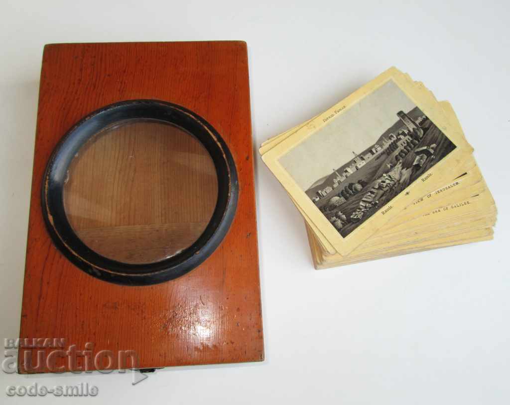19th century Tsarist Russia old views lithograph and magnifier box
