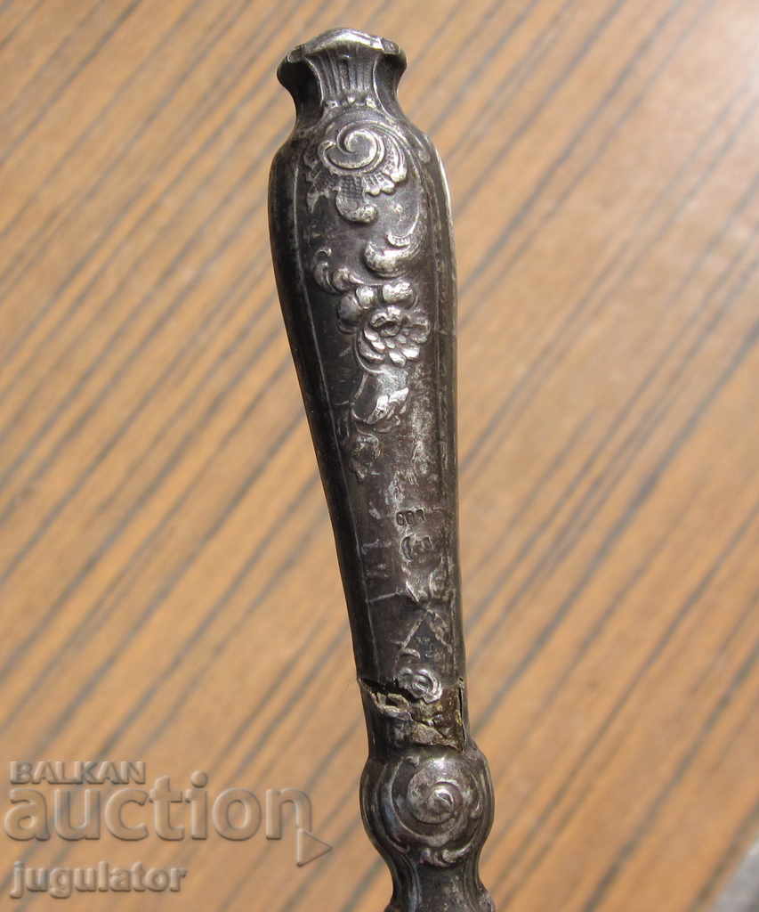 Delivery of antique serving spatula with silver handle marked Delivery of antique serving spatula with silver handle marked