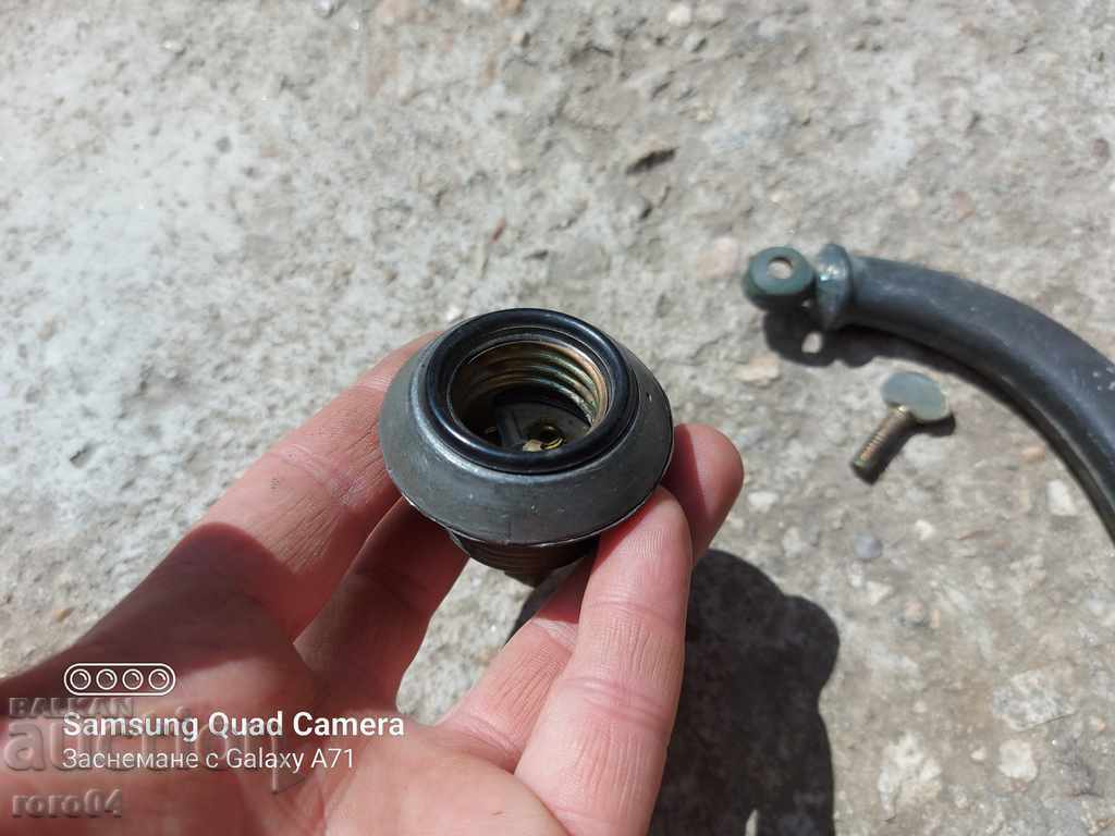 FASUNGA - KINGDOM OF BULGARIA - 6