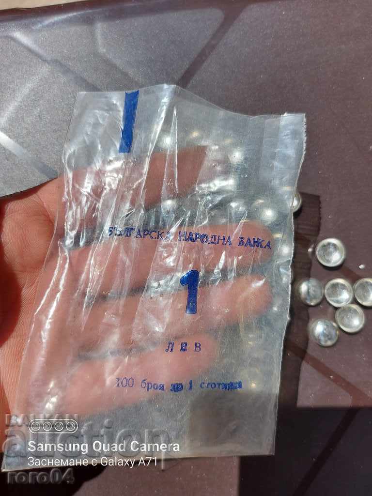 CAPS with price 5.00 BGN | € 2.56 CAPS with price 5.00 BGN | € 2.56