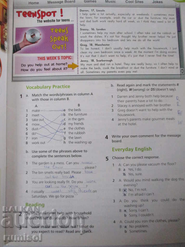 Upstream Elementary A2: Workbook with price 2.89 BGN | € 1.48