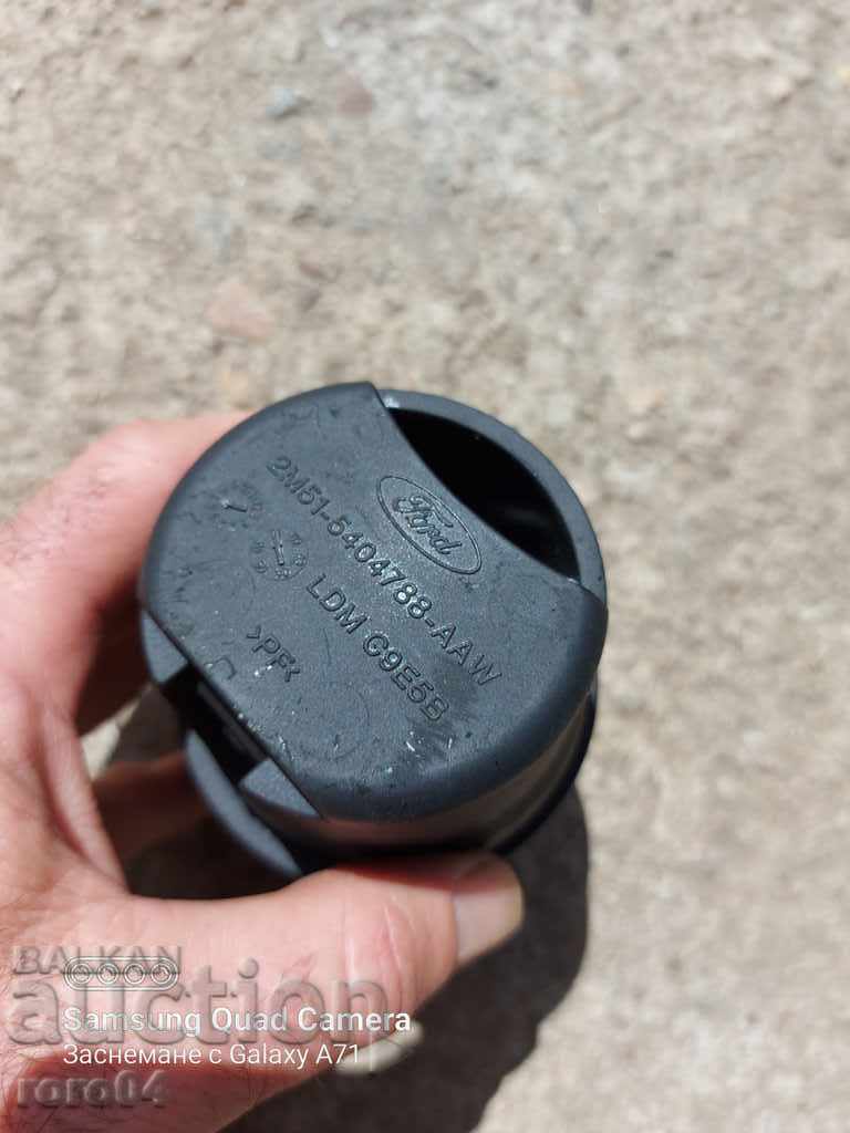 Delivery of FORD - ASHTRAY Delivery of FORD - ASHTRAY