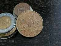 Монета - Кения - 10 цента | 1978г.