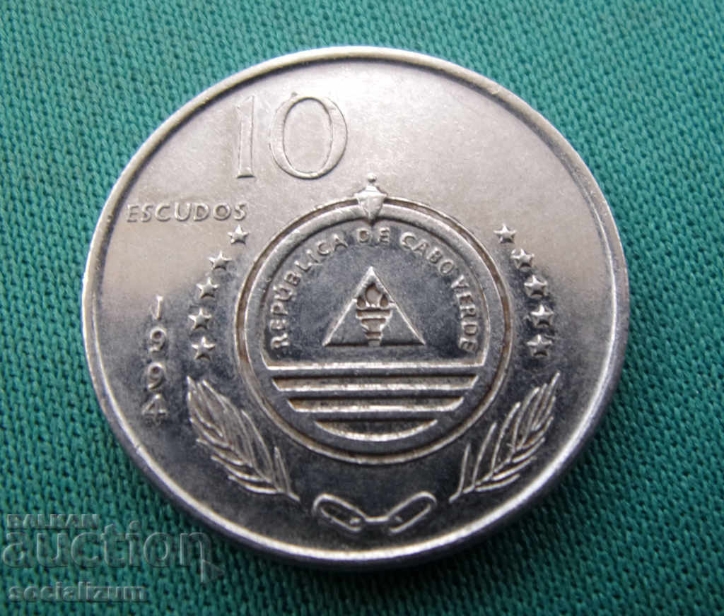 Capul Verde 10 Escudo 1994 Rare cu preț € 7.67 | 15.00 BGN