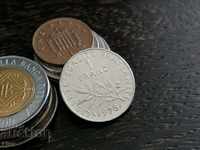 Монета - Франция - 1 франк | 1978г.