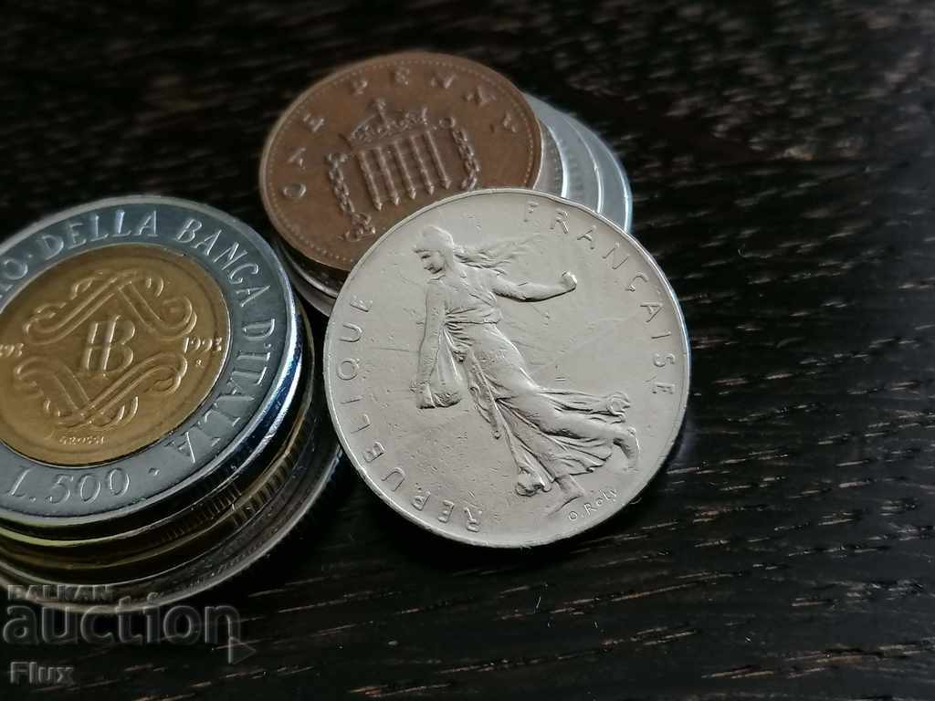 Coin - France - 1 franc 1975 with price 0.80 BGN | € 0.41 Coin - France - 1 franc 1975 with price 0.80 BGN | € 0.41
