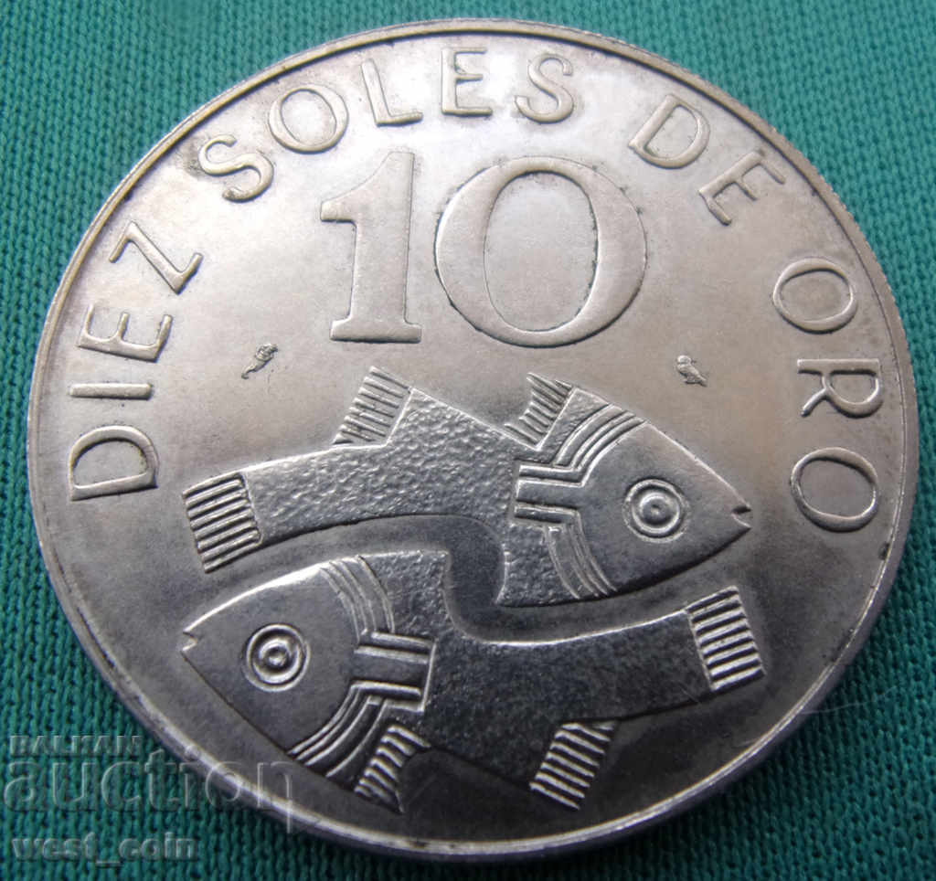 Peru 10 Sol 1969 rare