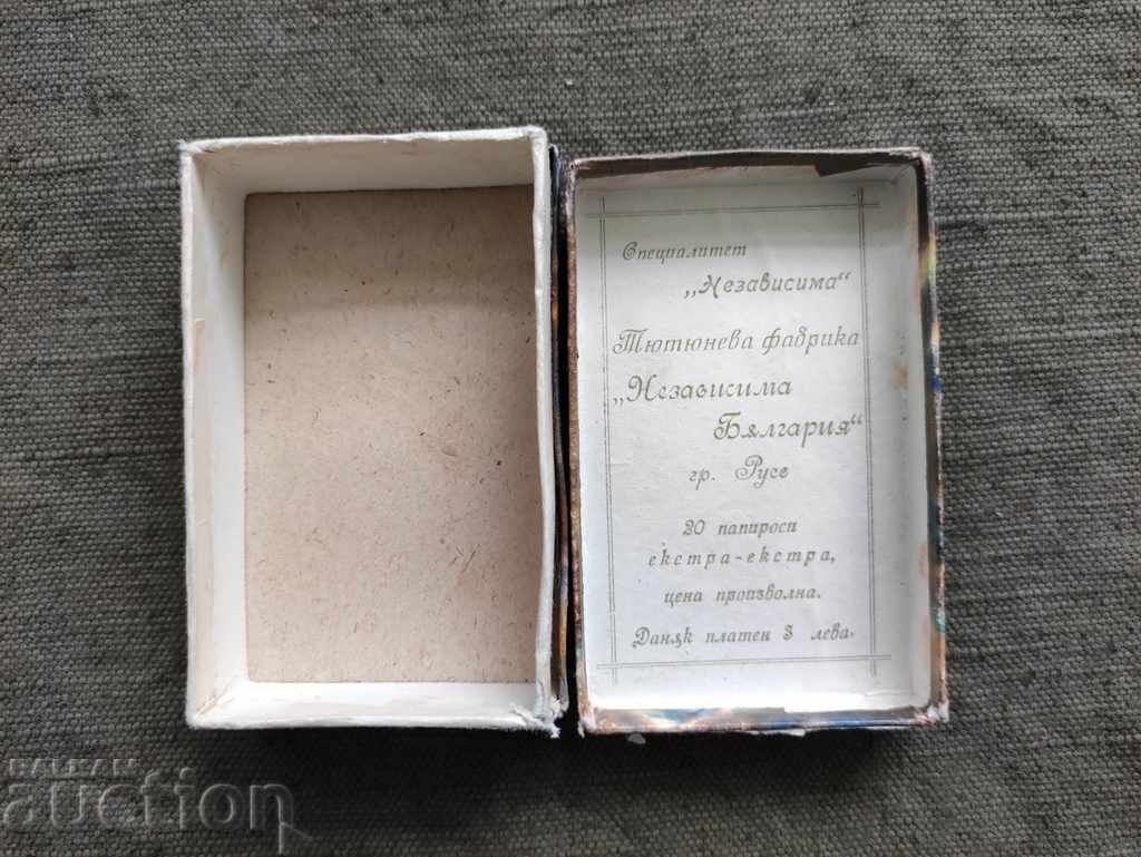 Παράδοση Ειδικότητα "Ανεξάρτητο εργοστάσιο καπνού Παράδοση Ειδικότητα "Ανεξάρτητο εργοστάσιο καπνού