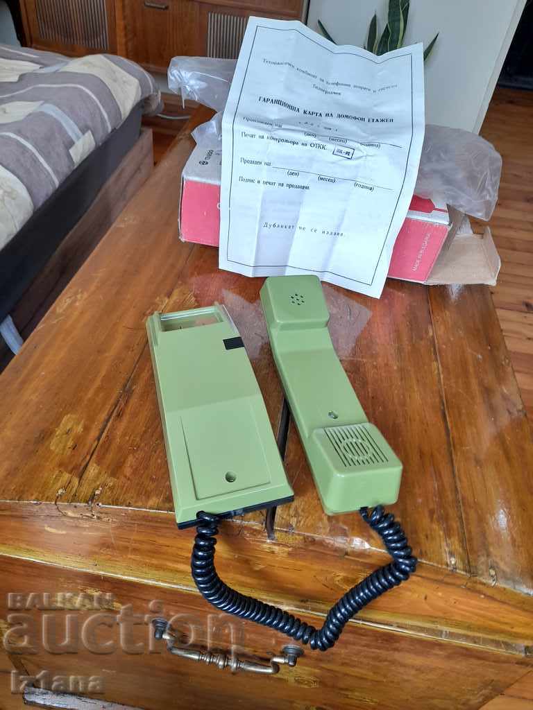 Auction  Old intercom