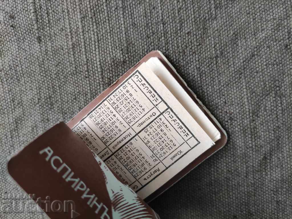 Auction A small notebook with a calendar Aspirin Bayer Auction A small notebook with a calendar Aspirin Bayer