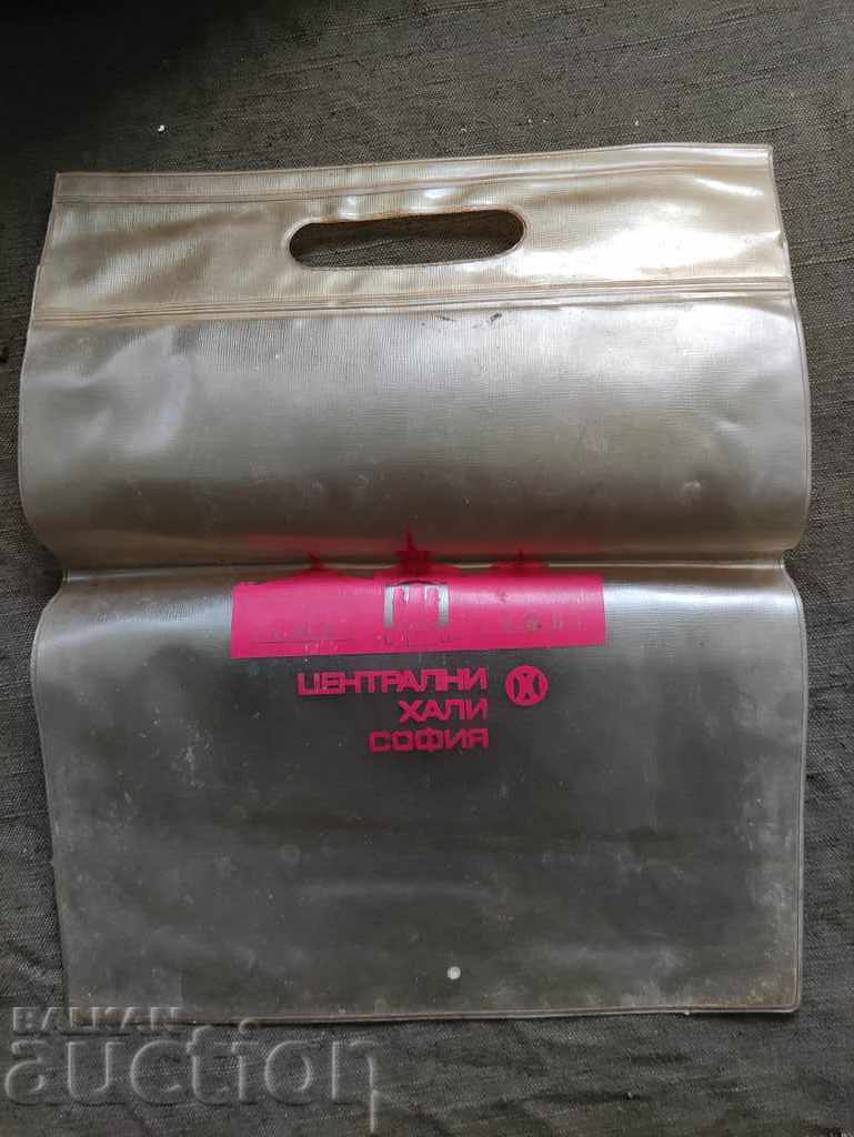 τσάντα Κεντρικές Αίθουσες Σόφια με τιμή 50.00 BGN | € 25.56 τσάντα Κεντρικές Αίθουσες Σόφια με τιμή 50.00 BGN | € 25.56