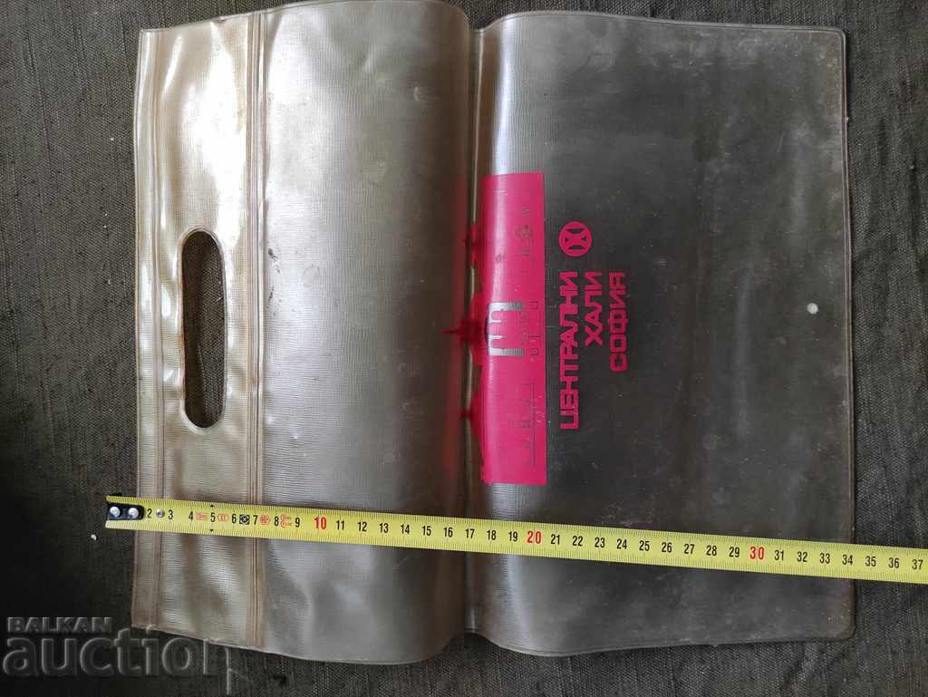 Παράδοση τσάντα Κεντρικές Αίθουσες Σόφια Παράδοση τσάντα Κεντρικές Αίθουσες Σόφια