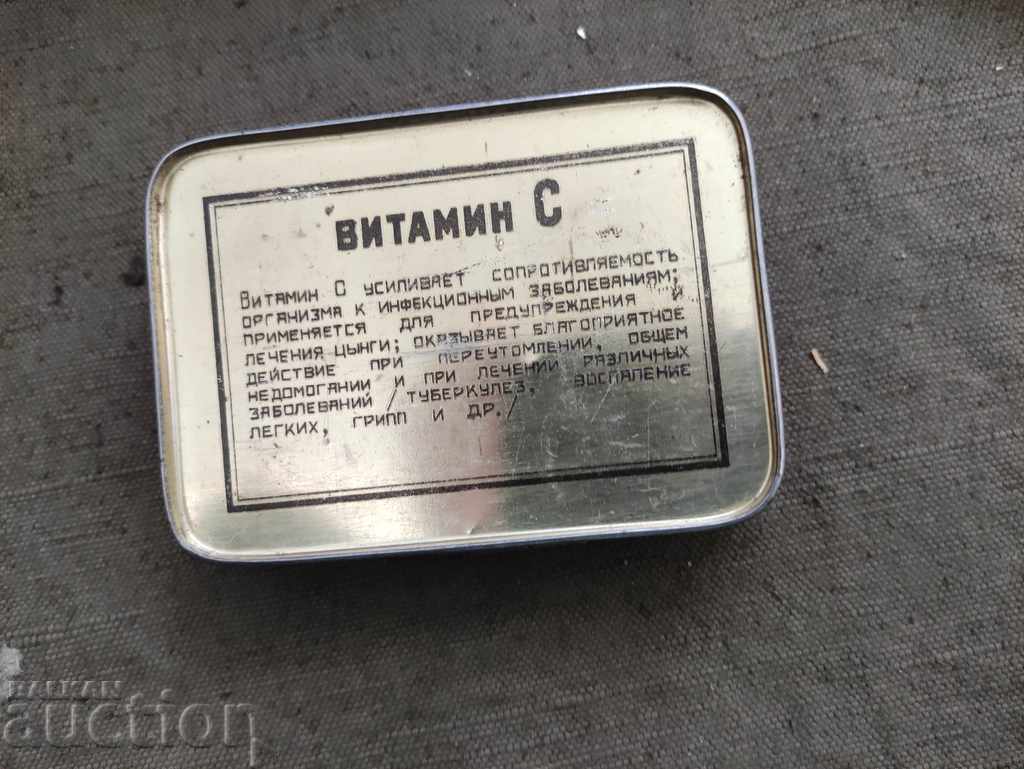 Metal box Vitamin C Soyuzvitaminprom USSR with price 20.00 BGN | € 10.23 Metal box Vitamin C Soyuzvitaminprom USSR with price 20.00 BGN | € 10.23