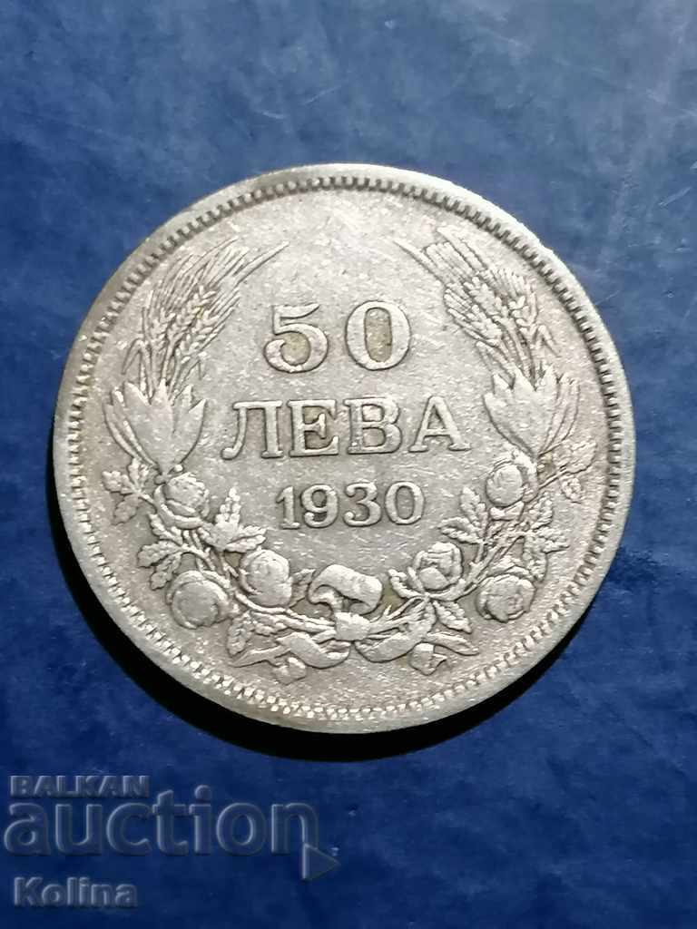 50 lev 1930