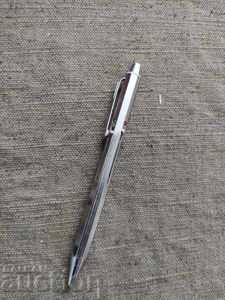 Four-color chemical with price 20.00 BGN | € 10.23 Four-color chemical with price 20.00 BGN | € 10.23