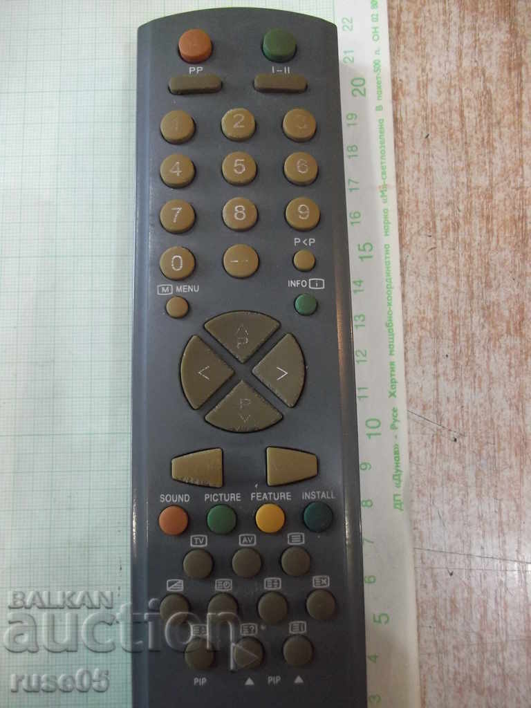 Απομακρυσμένη εργασία - 43 με τιμή 5.00 BGN | € 2.56 Απομακρυσμένη εργασία - 43 με τιμή 5.00 BGN | € 2.56