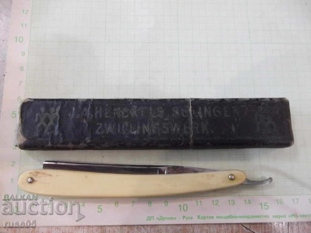 Razor "J.A.HENCKELS. SOLINGEN - ZWILLINGSWERK." with price 70.00 BGN | € 35.79 Razor "J.A.HENCKELS. SOLINGEN - ZWILLINGSWERK." with price 70.00 BGN | € 35.79