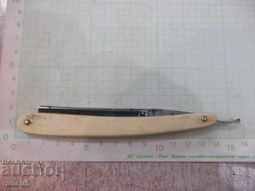 Razor "J.A.HENCKELS. SOLINGEN - ZWILLINGSWERK." - 5 Razor "J.A.HENCKELS. SOLINGEN - ZWILLINGSWERK." - 5