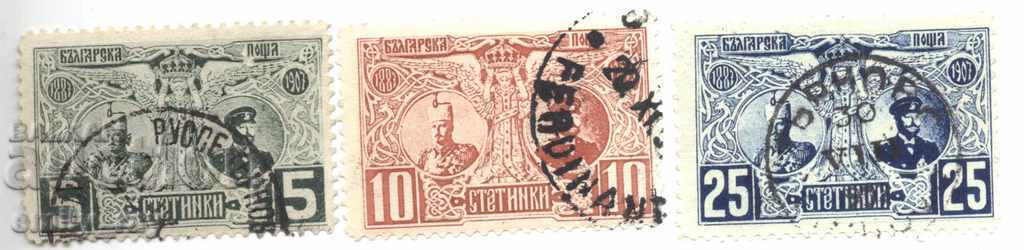 1907 г. - Юбилейни - Фердинанд
