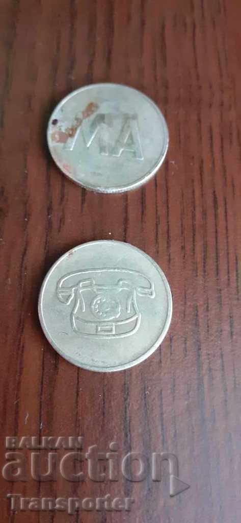 Auction Lot of tokens Auction Lot of tokens