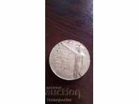 Рядък отличителен знак O.N.E.F. - Румъния !!!