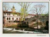 Картичка  България  Трявна Старият мост и часовникова кула2*