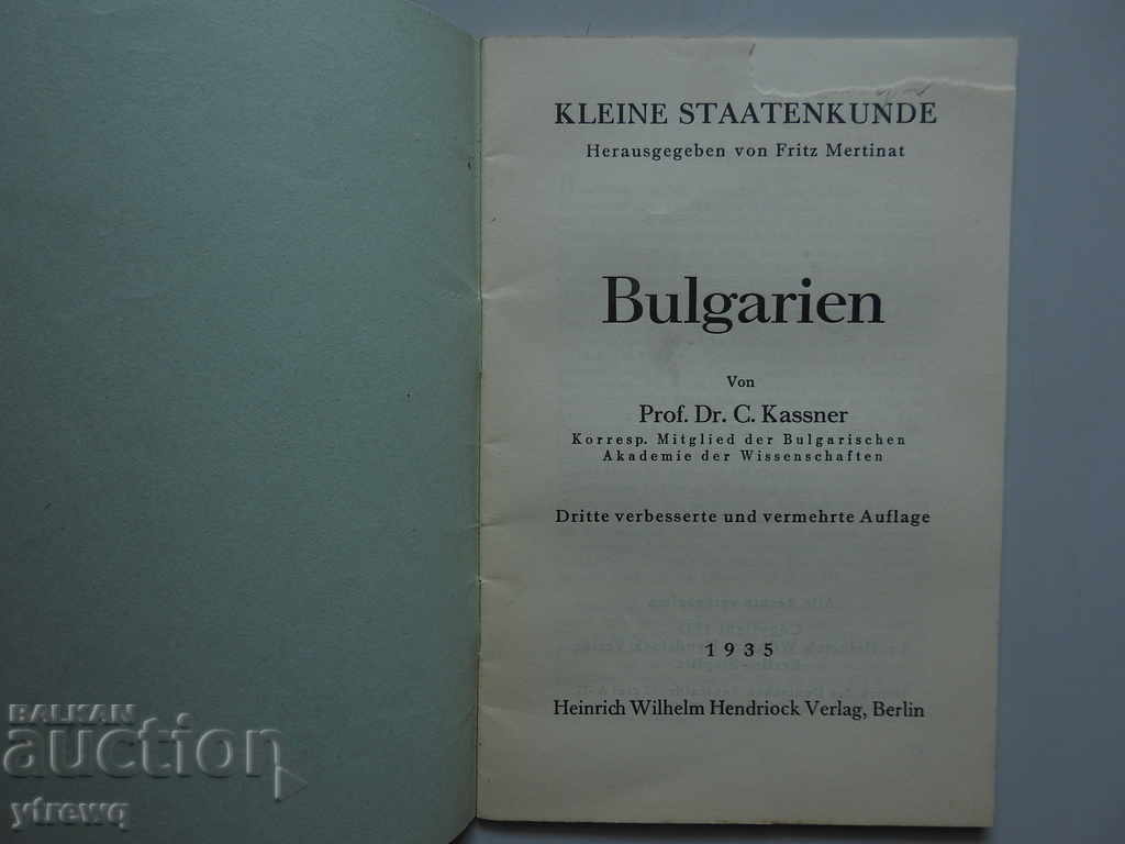 1935 Bulgaria - Prof. C.Kassner. Bulgaria, broșură germană cu preț € 4.00 | 7.82 BGN