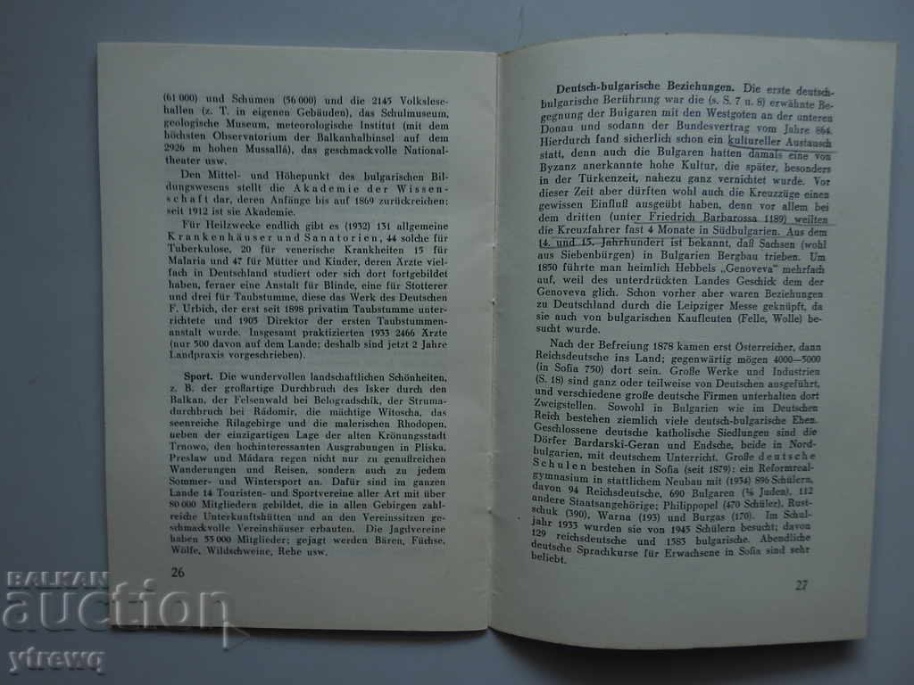 1935 Bulgaria - Prof. C.Kassner. Bulgaria, broșură germană - 6