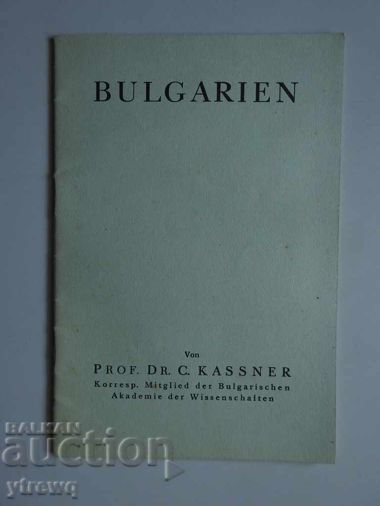 1935 Bulgarien - Prof. C.Kassner. България, немски книжка
